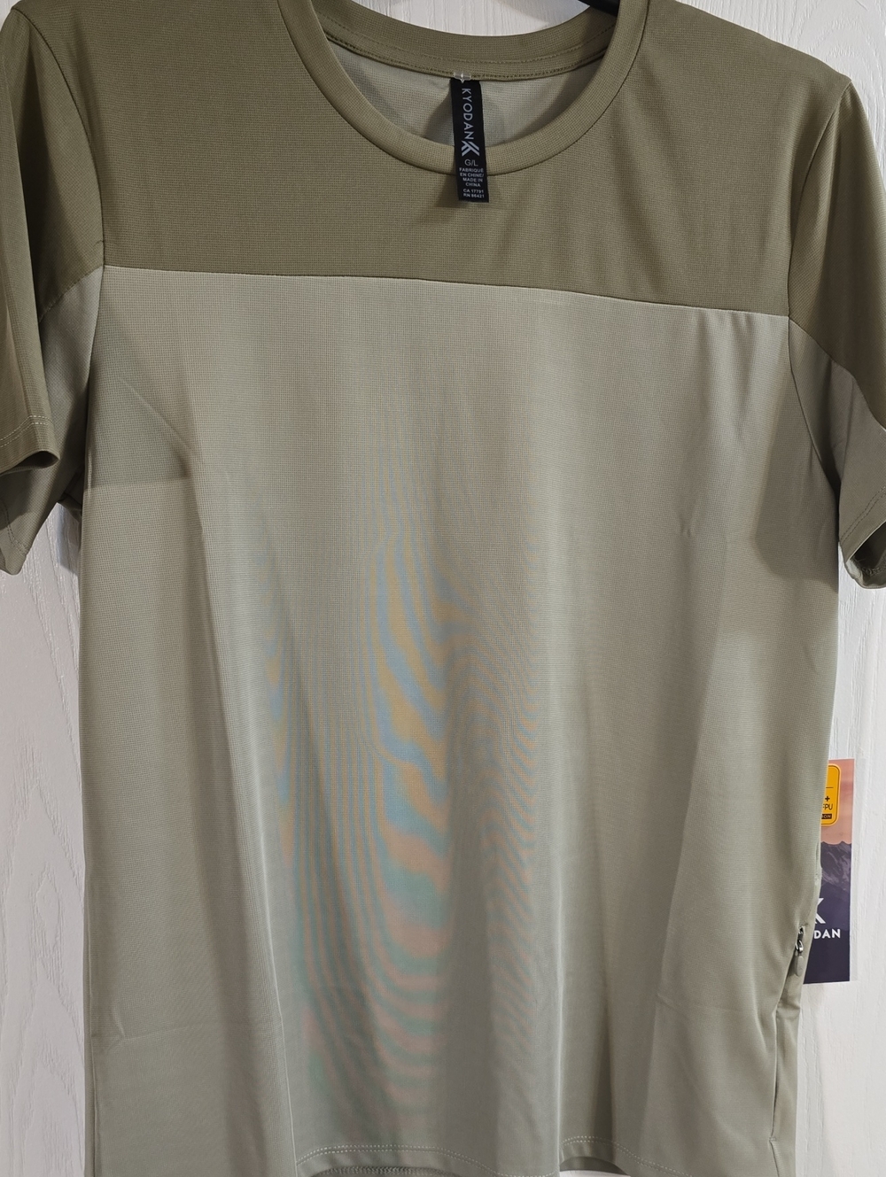 Kyodan Men’s Two-Tone Olive Green Short Sleeve Crew Tee